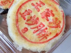 -王家沙点心店(南京西路总店)