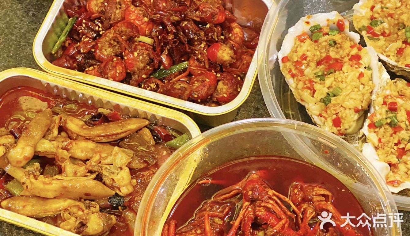 今日快乐源泉 ｜来自小浣熊海鲜🦞外卖