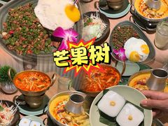 -mango tree芒果树泰国餐厅(青岛万象城店)