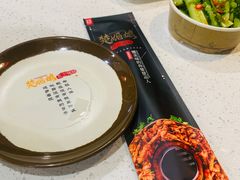 -楚媚娘炭火蛙锅(宽厚里店)