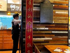 -猛料鸭仔饭(赤坎店)