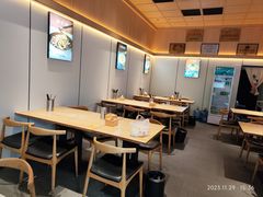 -韩包子(建设路店)