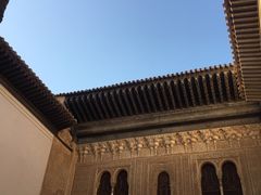 -阿尔罕布拉宫