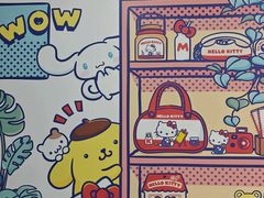-北京时代美术馆-Hello Kitty Cosmos 光影特展-北京站