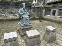 -天一阁博物院