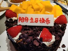 巧克力芒果慕斯双拼-维尔纳斯·生日蛋糕·动物奶油冰淇淋蛋糕(六里桥店)