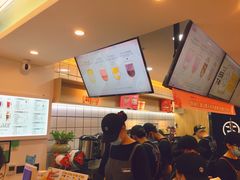 -古茗(东鼓道店)