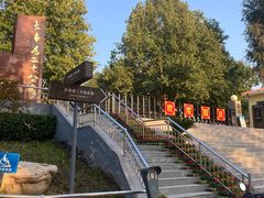 -长辛店二七公园