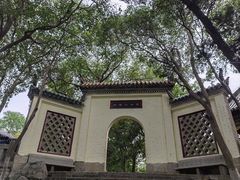 -云龙山