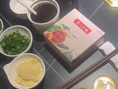 -蜀九香火锅(彩虹店)