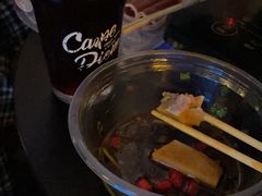 -Carpe Diem精酿空间