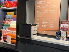 -Olé精品超市(苏州中心店)