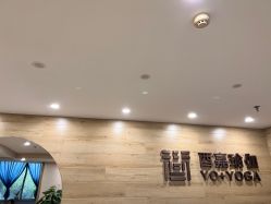 -酉嘉瑜伽YO+YOGA