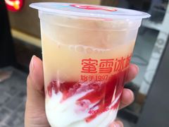 -蜜雪冰城(南关正街店)