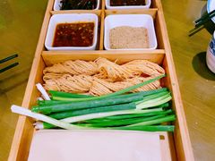 -鲁城往事(游客中心店)