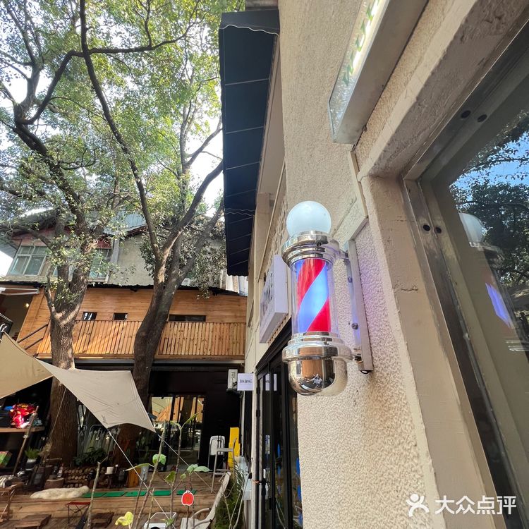 武汉—树下咖啡