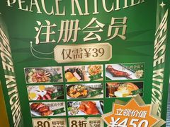 -和平馆·地道港澳茶餐厅(西门口店)