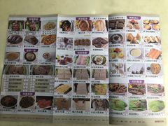 菜单-名点一号·精致茶点·手工制作(宝华店)