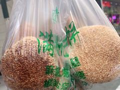 -满记烧饼(牛街东里小区一区店)