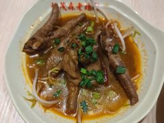 -协茂森老钟家(龙湖滨江天街店)