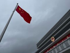 -图们国门景区