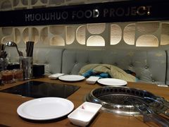-火炉火自助餐(悠唐购物中心店)