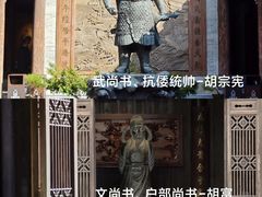 -绩溪龙川景区