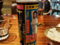 -欧匠葫炉鱼(钱江世纪城店)
