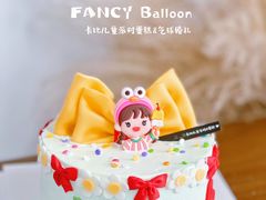 -卡比儿童蛋糕·心意定制·低脂零卡糖动物奶油FancyBALLOON(滨海店)