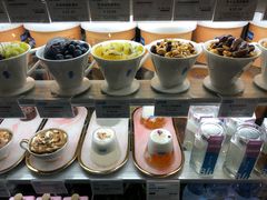 -Blueglass酸奶(华贸购物中心店)