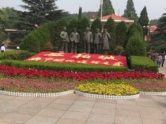-西柏坡纪念馆
