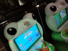 -沐泷泉(南风大剧院店)