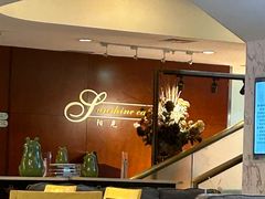 -北京和平里大酒店