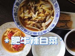 -盒马鲜生(大成店)