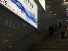 -海口东站
