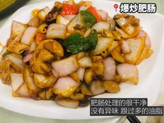 -皮五鱼汤面(老街店)