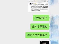 -林肯会俱乐部