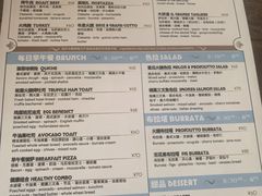 -Alimentari早午餐(安福路店)