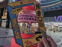 -VT101维多利广场