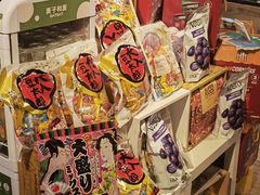 -Olé精品超市(北京合生汇店)