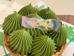 -PAOPAO Bakery&Café(港汇店)