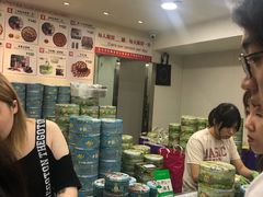 -珍妮曲奇聪明小熊(尖沙咀店)