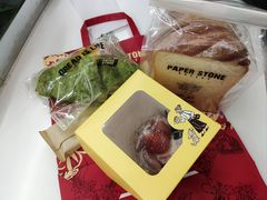 -PAPER STONE BAKERY(天环店)