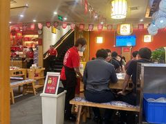 -大龙燚火锅(科华店)