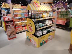 -百佳永辉超市(福田星河店)