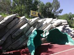 -水上乐园·欢乐世界