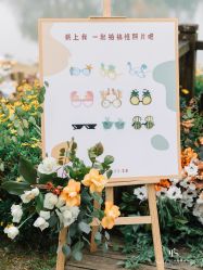 -红丝高端婚礼中心(旗舰店)