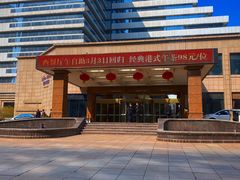 -银帆宾馆-自助餐厅(金马路店)