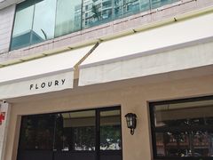 -floury