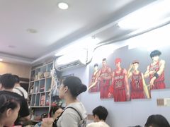 -鸭小妹鸭血粉丝(老门东店)